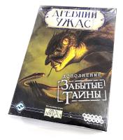 1406У