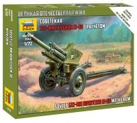 1/72 Советская 122-мм гаубица М-30 _Звезда_ 6122_