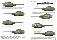 1/35 Танк Т-34/76 УЗТМ_ Часть 2 _на 7 вариантов окраски_ _Colibri_ 35034_