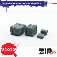 1/35 Деревянные ящики и коробки (ZIPmaket, 81012)