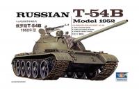 1/35 Танк Т-54В (00338)