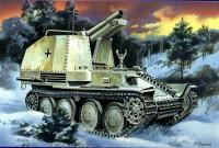 1/72 Самоходная артиллерийская установка Sd_Kfz_ 138/1M Bizon _UM_ UM346_
