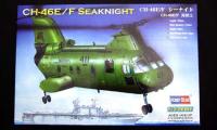 1/72 Вертолет CH-46E/F Seaknight (87223)