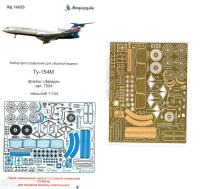 1/144 Ту-154М _Звезда_ арт_ 7004_ _Микродизайн_ 144203_