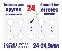 WT24
