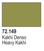 Краска Game Color_ Heavy Kakhi_ 17 мл _72149_