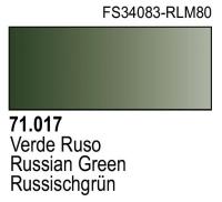 Краска Русский зеленый 4БО 17 мл (71.017)
