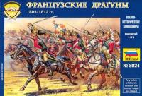 1/72 Французкие драгуны 1812 гг_ _8024_