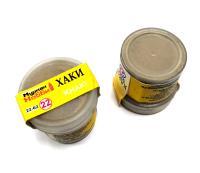 Пигмент Хаки_ 22мл _Пластмастер_ 22-62_