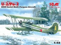 1/48 Советский многоцелевой самолет По-2 _ICM_ 48251_
