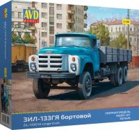 3511avd