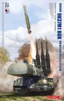 1/35 Russian 9K37M1 Buk Air Defense Missile System _MENG_ SS-014_