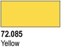 Смывка Vallejo Game Ink_ Yellow_ 17 мл _72_085_