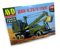 1/43 Автомобиль Автокран ДКА-0_25/5 _151_ _AVD_ 1408_
