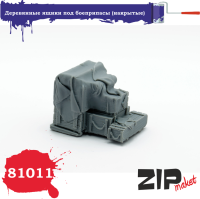 1/35 Деревянные ящики под боеприпасы _ZIPmaket_ 81011_