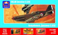 1/72 Истребитель Девуатин D_520C _ARKmodels_ 72016_