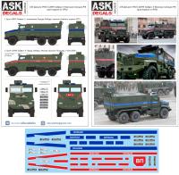 ASK35012