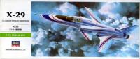 1/72 Самолет X-29 _00243_