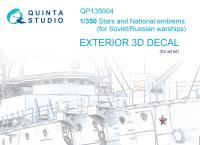QP135004