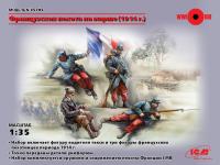 1/35 Фигуры_ Французская пехота на марше _1914 г__ _ICM_ 35705_