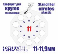 WT11