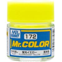 Краска акриловая Mr_Hobby Fluorescent Yellow _флуоресцентный желтый__ полуглянцевая_ 10 мл _C172_
