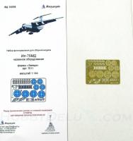 1/144 Заглушки и колодки Ил-76 от Звезды _Микродизайн_ 144208_