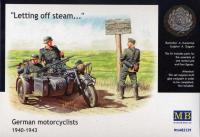 1/35 Фигуры Немецкие мотоциклисты 40-43гг_ _MB_ 3539_