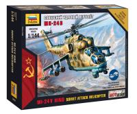 1/144 Советский ударный вертолёт Ми-24В _Звезда_ 7403_