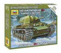 1/100 Советский тяжелый танк КВ-1 обр 1940г _Звезда_ 6141_