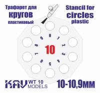 WT10
