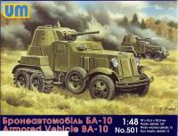 UM501