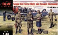 1/48 Фигуры_ Пилоты и техники ВВС СССР _1943-1945 г__ _48084_