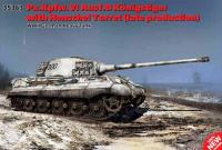 1/35 Нем_ тяжелый танк Kingtiger с башней хеншель _поздн_выпуск_ _ICM_ 35363_