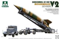 1/72 WWII German V-2 Rocket Transporter/Erector _Takom_ 5001_