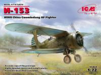 1/72 И-153_ Истребитель ВВС Китая ІІ МВ _ICM_ 72076_