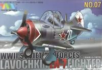 Cute Lavochkin La-7 Fighter _TigerModel_ 107_