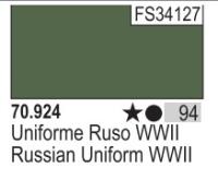 Краска Model Color_ Russian Uniform_ ww2_ 17 мл _70924_