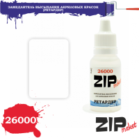 26000