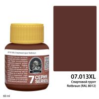 07_013XL