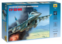 1/72 Самолет Су-32ФН (7250)