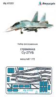 1/72 Су-27УБ Стремянки _Микродизайн_ 072227_