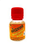 Жидкий модельный клей_ 15мл _Пластмастер_ 22-12_