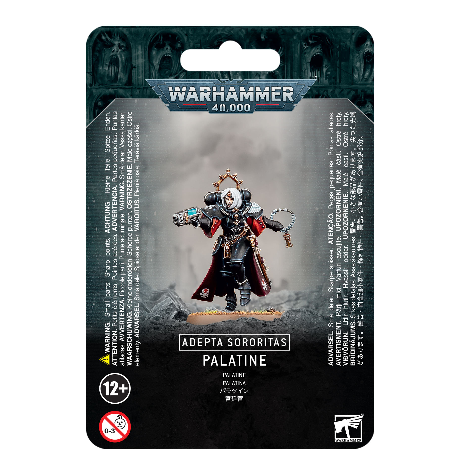 Warhammer 40 000 Gladius Adepta Sororitas Купить