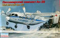 1/144 Пассажирский самолет Ан-28 _ВЭ_ 14435_