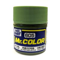 Краска IJN Type22 Camouflage Color _зеленый для яп_кораблей__ 10мл _Mr_Hobby_ C605_