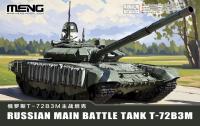 72-007 Russian T-72B3M Main Battle Tank Assembly Model Kit 01