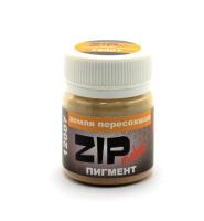 Пигмент ZIPmaket Земля пересохшая_ 15гр_ _12007_