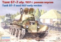 1/35 Танк БТ-7 обр_ 1937 г_ ранняя версия _35111_