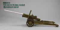 Ствол-моноблок для пушки А-19 _поздний_ _MM3512_